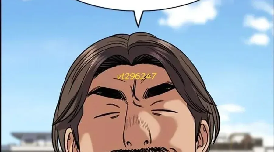 Giáo Dục Chân Chính Chapter 217 - 197