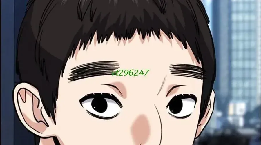 Giáo Dục Chân Chính Chapter 217 - 212