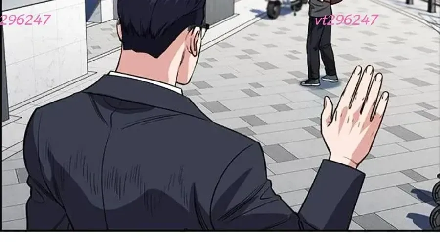 Giáo Dục Chân Chính Chapter 217 - 217