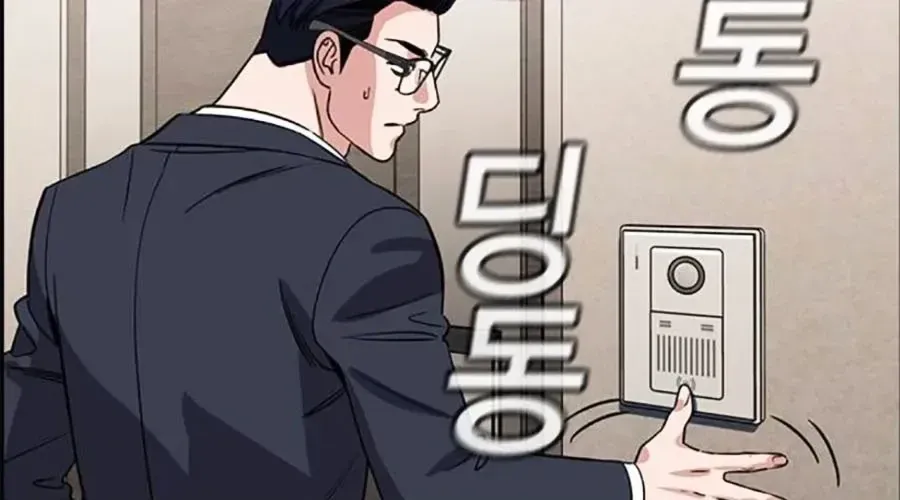 Giáo Dục Chân Chính Chapter 217 - 266