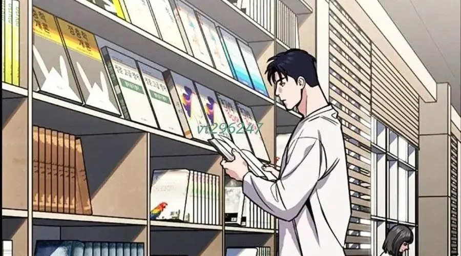 Giáo Dục Chân Chính Chapter 217 - 31