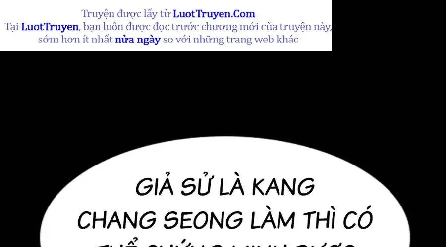 Giáo Dục Chân Chính Chapter 217 - 311