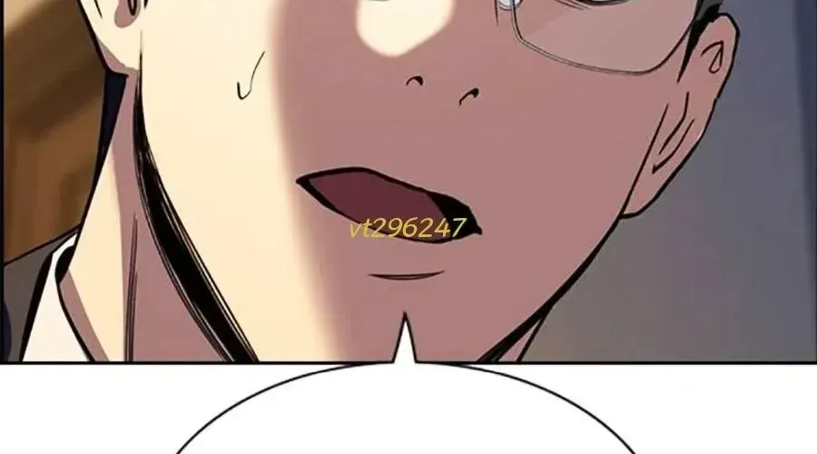 Giáo Dục Chân Chính Chapter 217 - 327