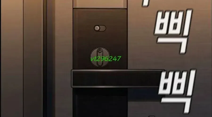 Giáo Dục Chân Chính Chapter 217 - 330