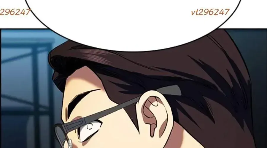 Giáo Dục Chân Chính Chapter 217 - 344