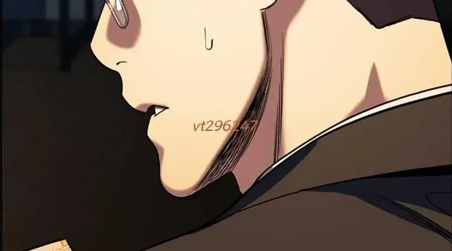 Giáo Dục Chân Chính Chapter 217 - 345