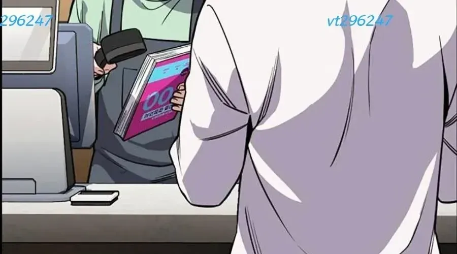 Giáo Dục Chân Chính Chapter 217 - 36