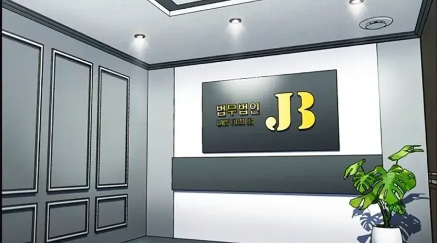 Giáo Dục Chân Chính Chapter 217 - 99