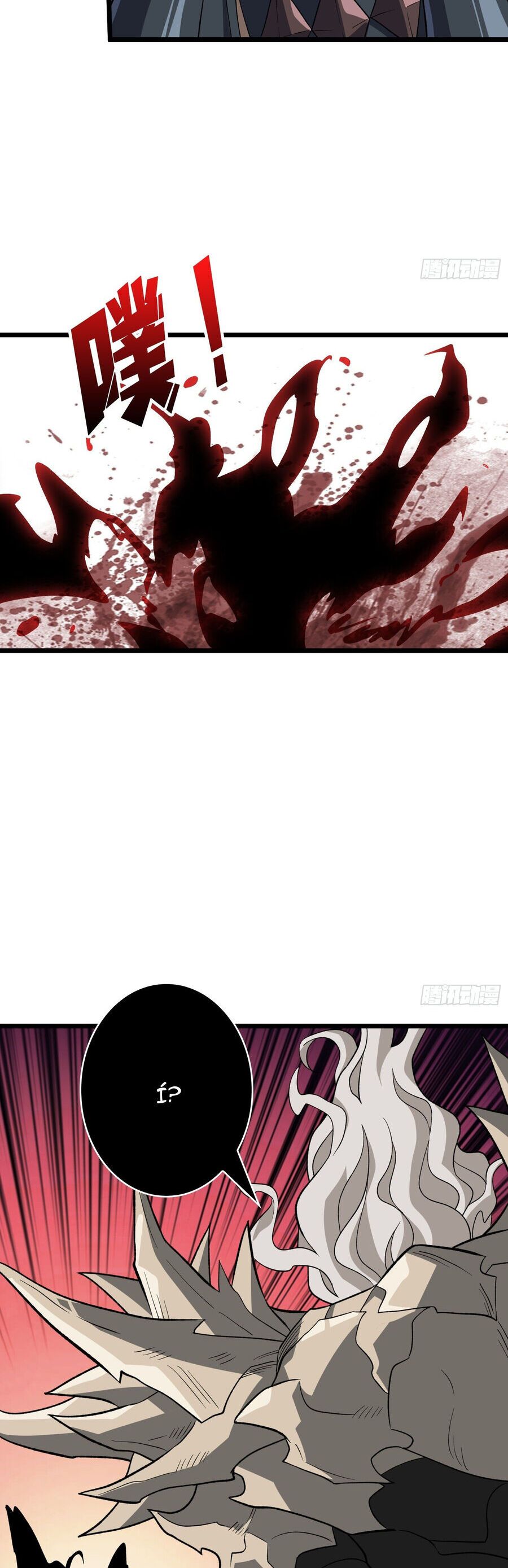 Vừa Chơi Đã Có Tài Khoản Vương Giả Chapter 544 - 12