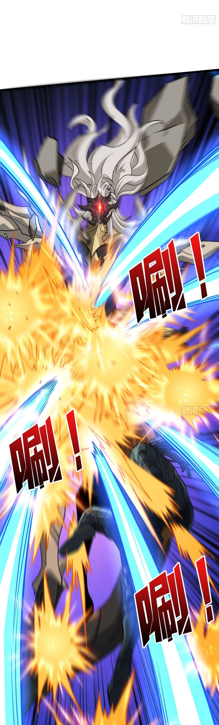 Vừa Chơi Đã Có Tài Khoản Vương Giả Chapter 544 - 18