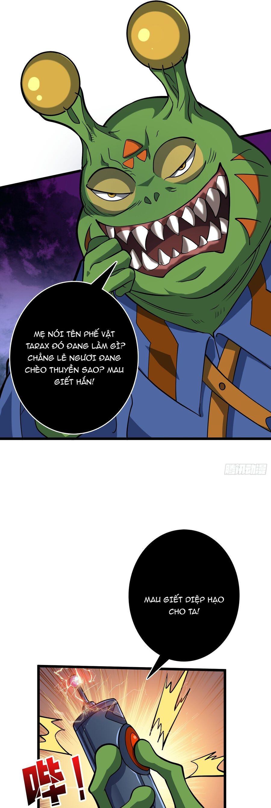 Vừa Chơi Đã Có Tài Khoản Vương Giả Chapter 544 - 32