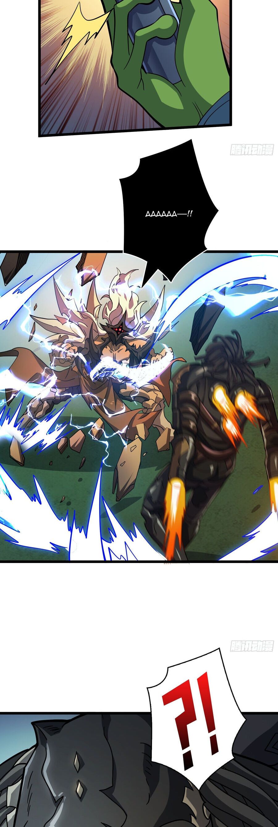 Vừa Chơi Đã Có Tài Khoản Vương Giả Chapter 544 - 33