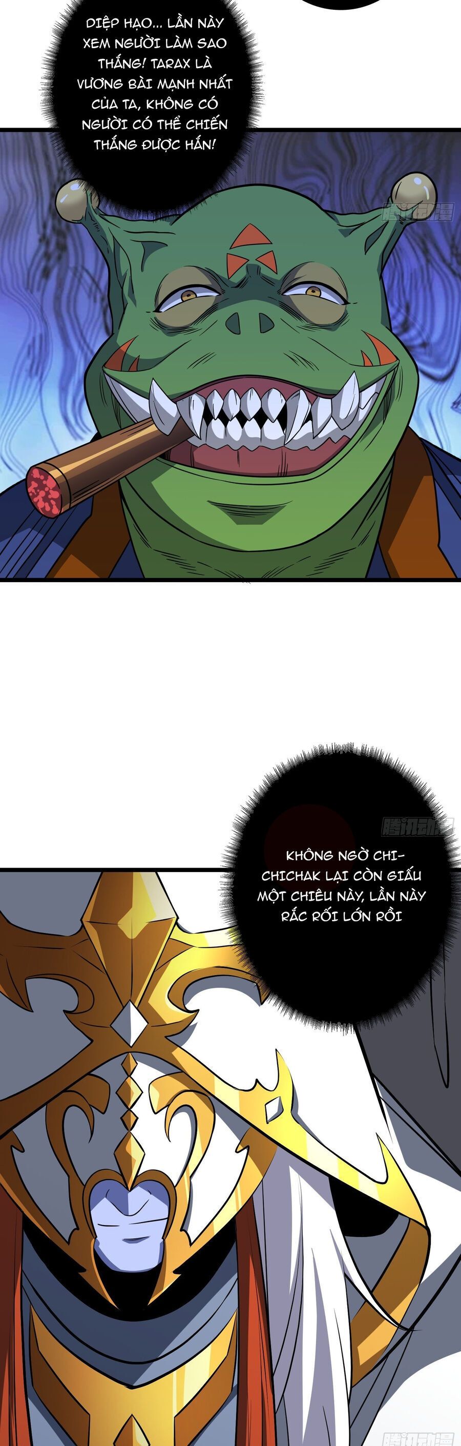 Vừa Chơi Đã Có Tài Khoản Vương Giả Chapter 544 - 6