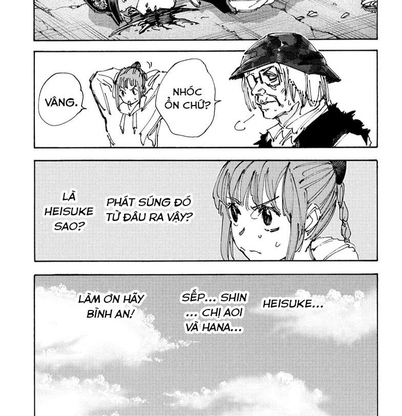 Sakamoto Days Chapter 231 - 2