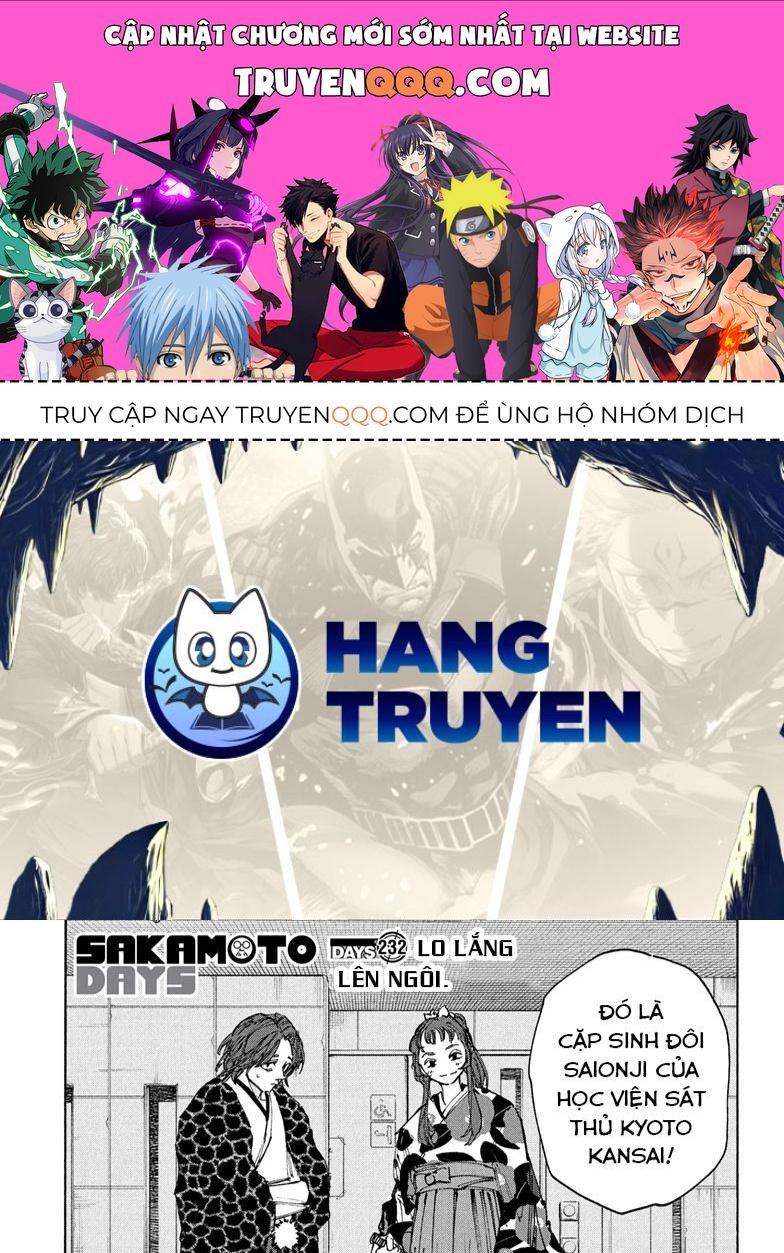 Sakamoto Days Chapter 232 - 1