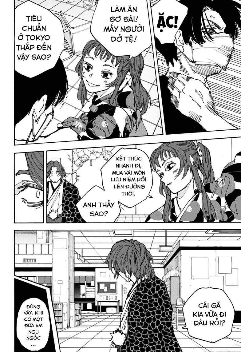 Sakamoto Days Chapter 232 - 16