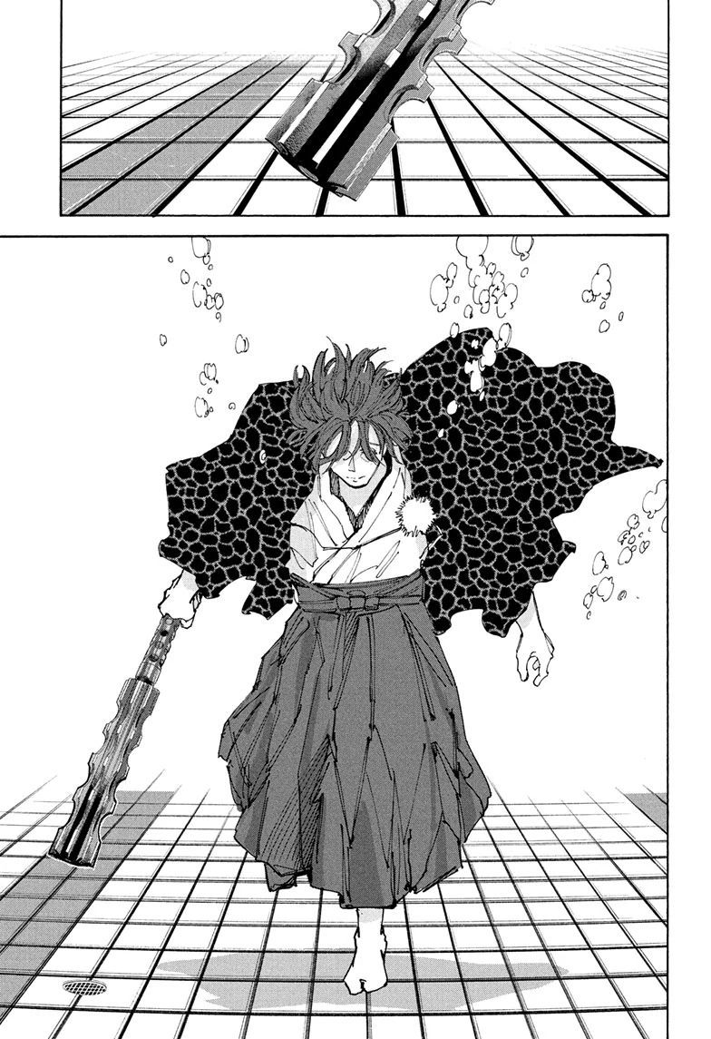 Sakamoto Days Chapter 233 - 21