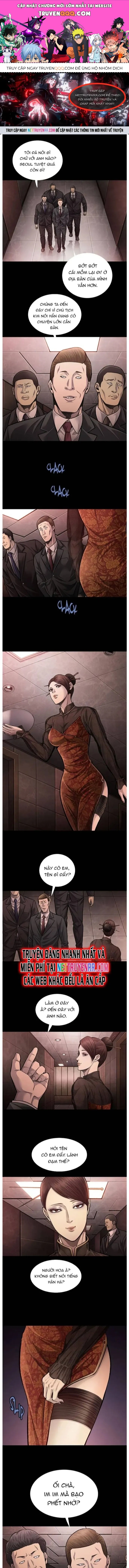 Tao Là Công Lý Chapter 110.1 - 1