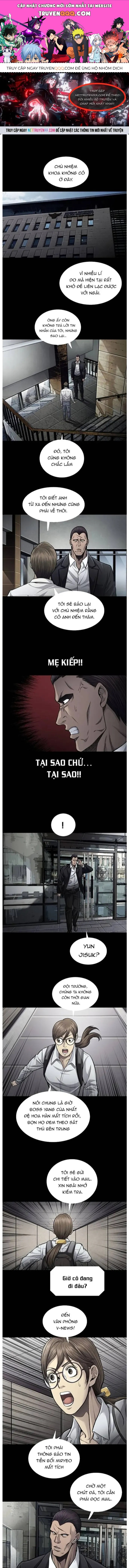 Tao Là Công Lý Chapter 116.1 - 1