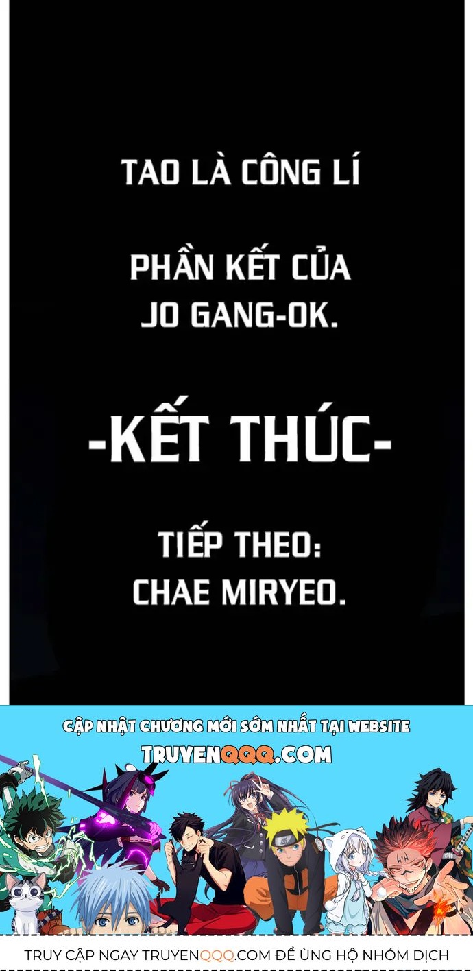 Tao Là Công Lý Chapter 139.1 - 11