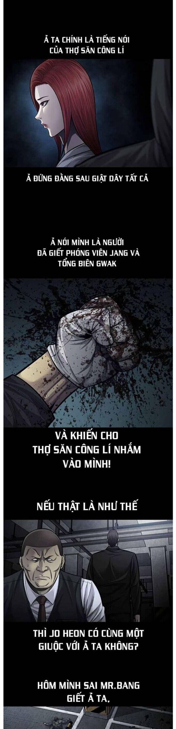 Tao Là Công Lý Chapter 85.1 - 8