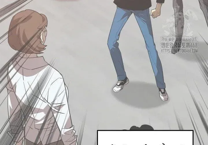 Tôi Là Lính Mới Chapter 239 - 185