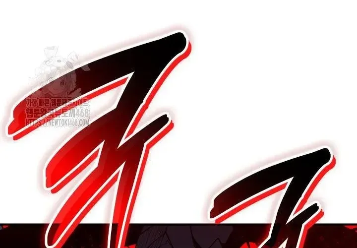 Tôi Là Lính Mới Chapter 239 - 194