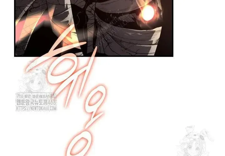 Tôi Là Lính Mới Chapter 239 - 34