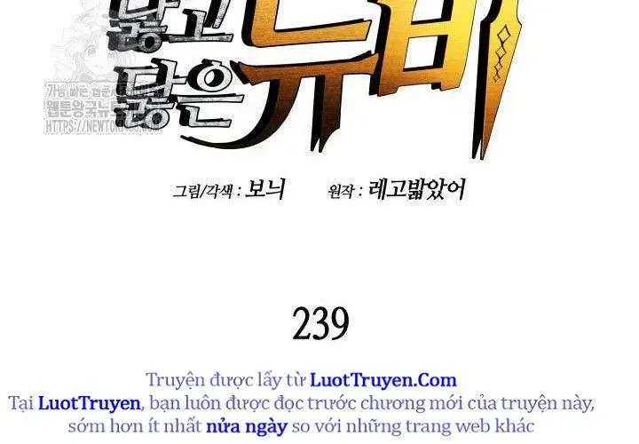 Tôi Là Lính Mới Chapter 239 - 45