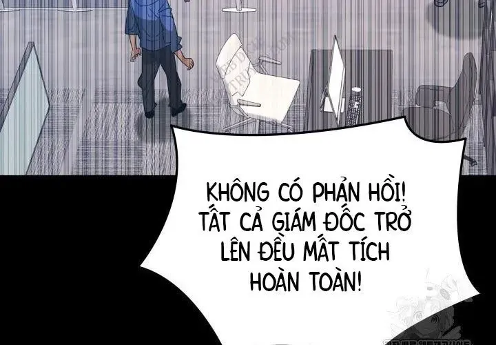 Tôi Là Lính Mới Chapter 239 - 67