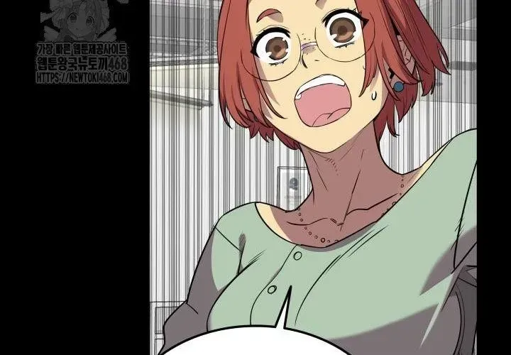 Tôi Là Lính Mới Chapter 239 - 70