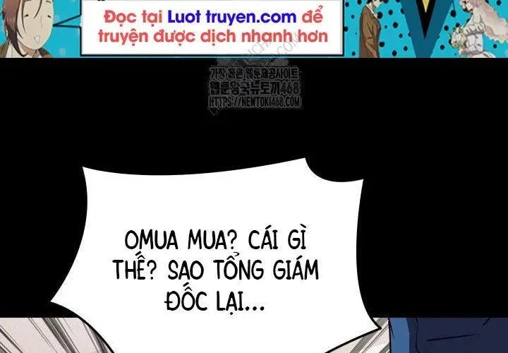 Tôi Là Lính Mới Chapter 239 - 74