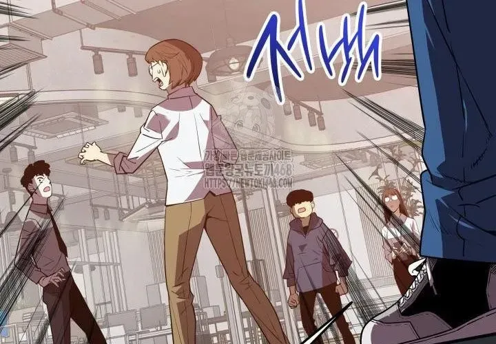 Tôi Là Lính Mới Chapter 239 - 76