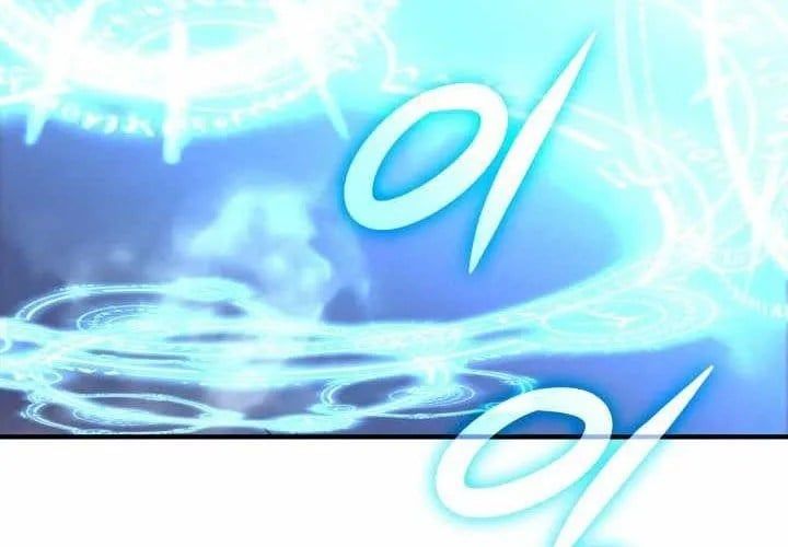 Tôi Là Lính Mới Chapter 240 - 3