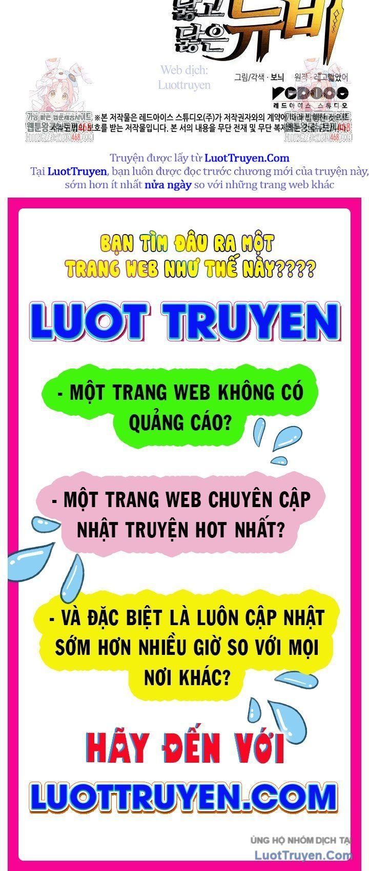Tôi Là Lính Mới Chapter 242 - 154
