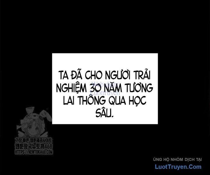 Tôi Là Lính Mới Chapter 242 - 47