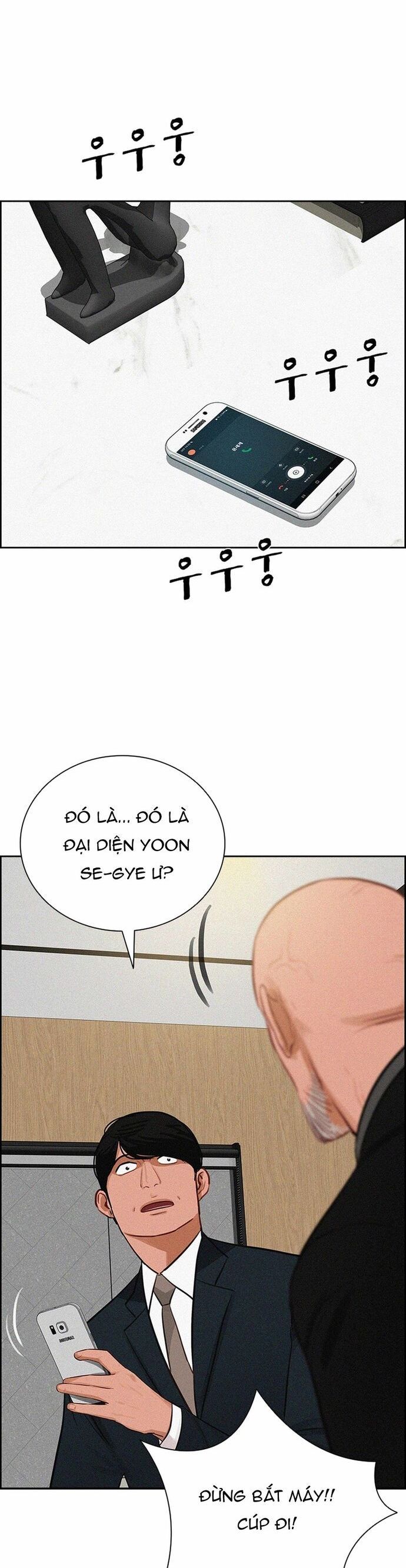 Chúa Tể Đồng Tiền Chapter 213 - 12