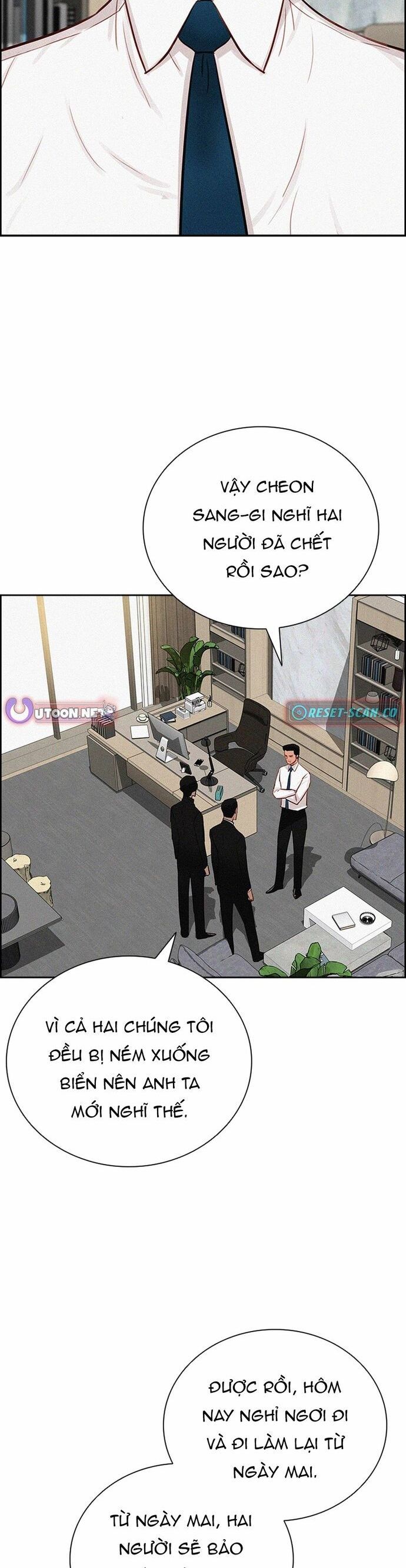 Chúa Tể Đồng Tiền Chapter 213 - 21