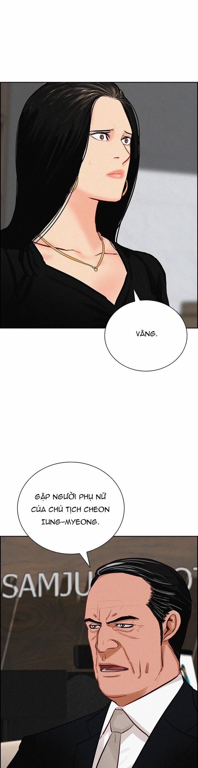 Chúa Tể Đồng Tiền Chapter 213 - 27