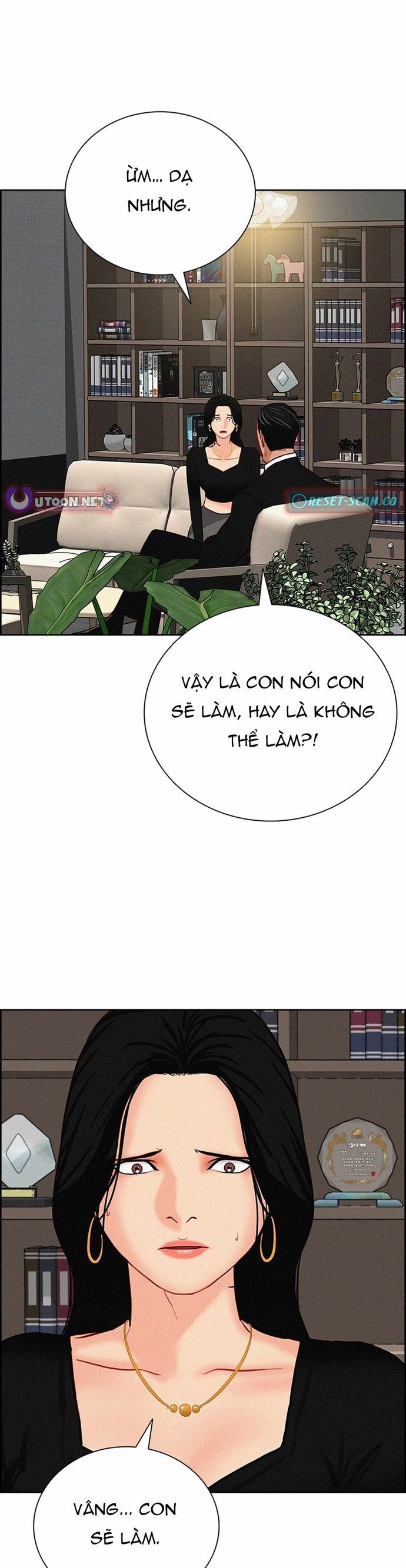 Chúa Tể Đồng Tiền Chapter 213 - 31