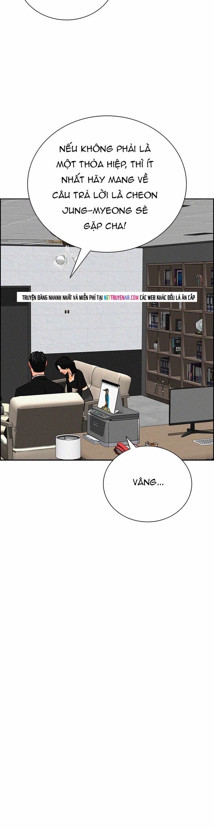 Chúa Tể Đồng Tiền Chapter 213 - 32