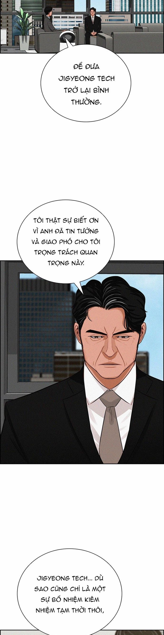 Chúa Tể Đồng Tiền Chapter 213 - 34