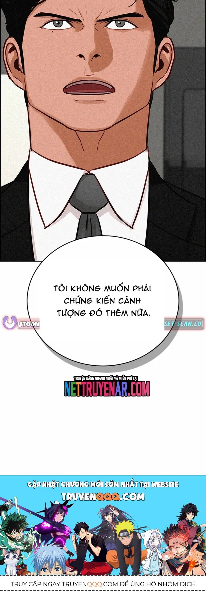 Chúa Tể Đồng Tiền Chapter 218 - 14