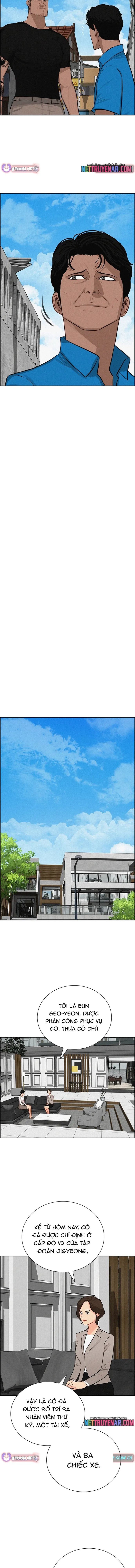 Chúa Tể Đồng Tiền Chapter 220 - 11