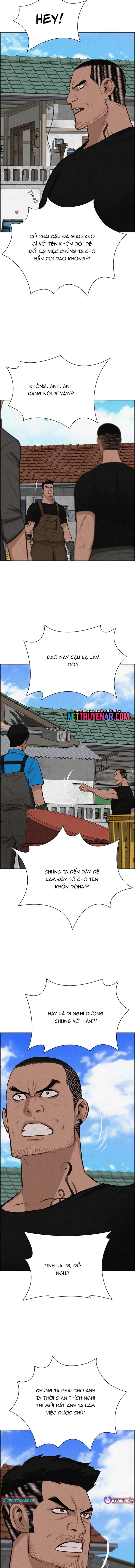 Chúa Tể Đồng Tiền Chapter 221 - 7