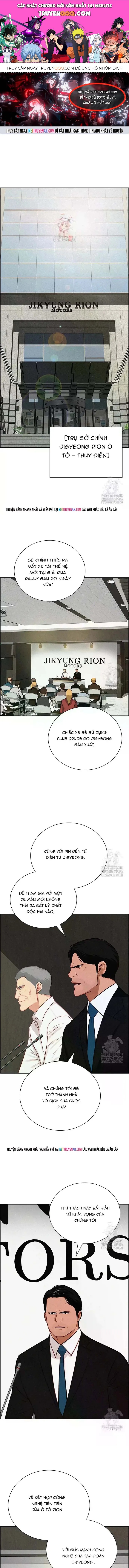 Chúa Tể Đồng Tiền Chapter 224 - 1