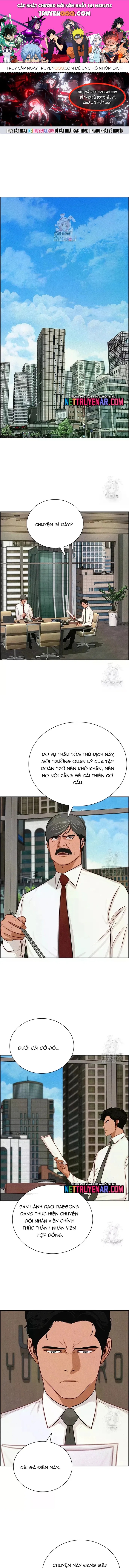 Chúa Tể Đồng Tiền Chapter 229 - 1