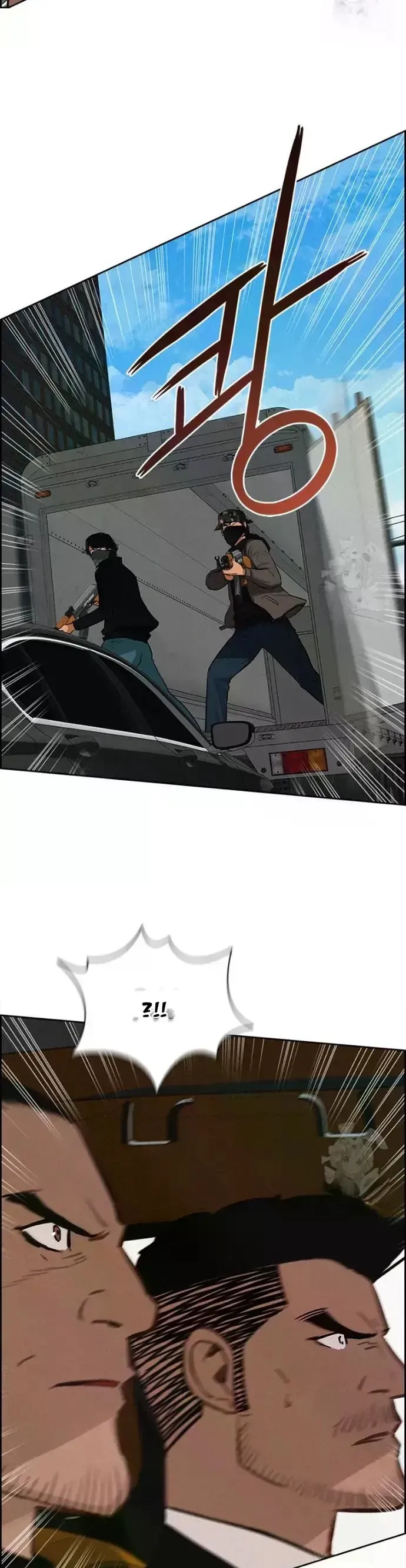 Chúa Tể Đồng Tiền Chapter 235 - 28