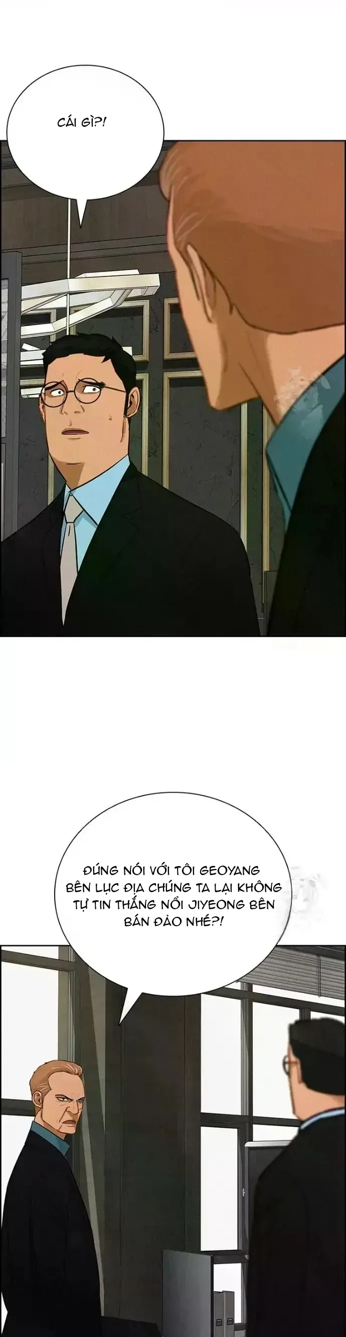 Chúa Tể Đồng Tiền Chapter 236 - 12