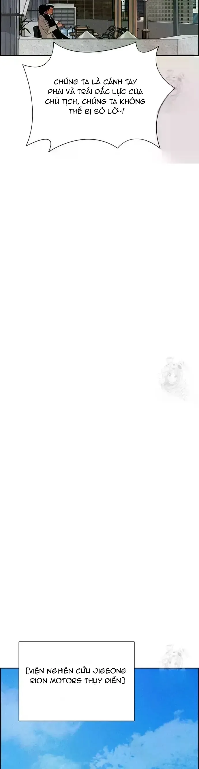 Chúa Tể Đồng Tiền Chapter 236 - 29